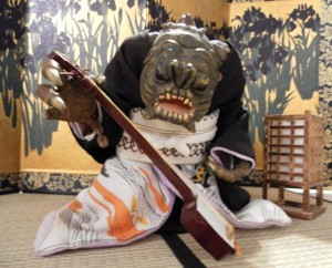 geisha rancor 2